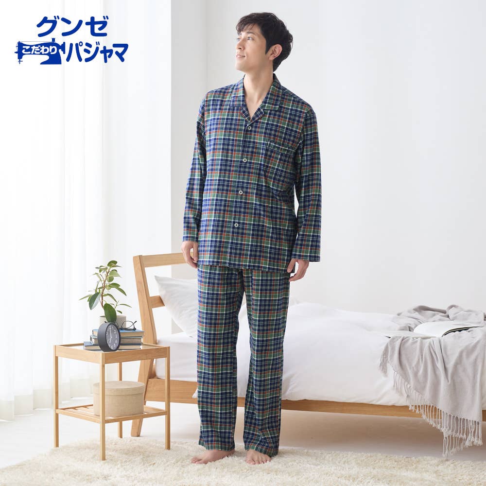 綿100% 先染めビエラ起毛パジャマ 長袖長パンツ【SALE】